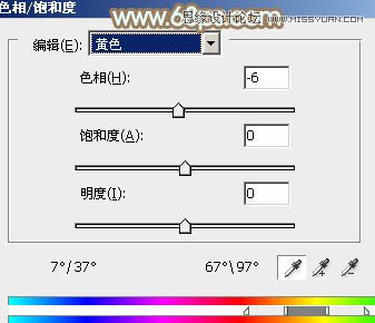 Photoshop调出外景女孩淡淡朦胧色调,PS教程,图老师教程网