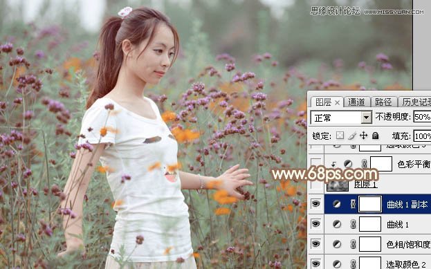 Photoshop调出鲜花里美女照片暖色效果,PS教程,图老师教程网