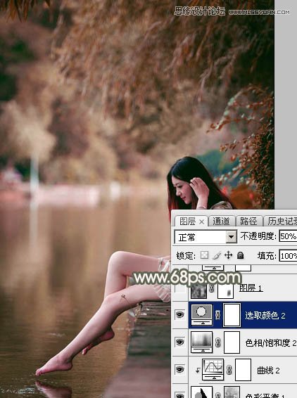 Photoshop调出河边女孩柔美的酒红色效果,PS教程,图老师教程网