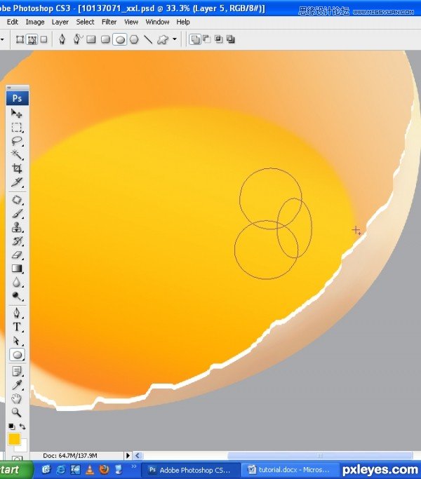 Photoshop绘制逼真的半颗鸡蛋,PS教程,图老师教程网