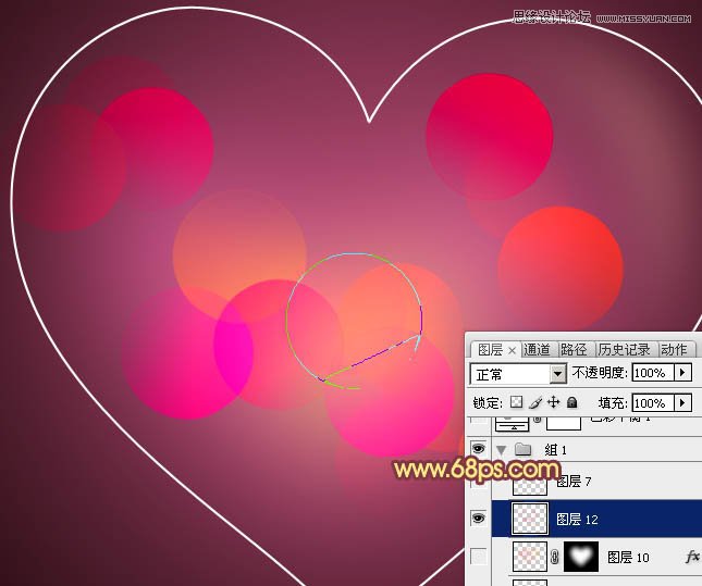 Photoshop制作梦幻的光斑心形教程,PS教程,图老师教程网