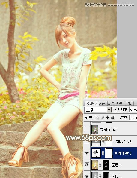 Photoshop调出女孩照片甜美的暖黄色调,PS教程,图老师教程网