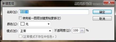 Photoshop调出贫困儿童照片质感HDR效果,PS教程,图老师教程网