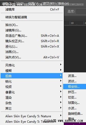 Photoshop绘制立体效果的烟花绽放效果,PS教程,图老师教程网