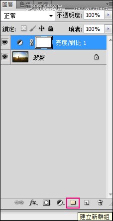 Photoshop调出反转负冲效果的LOMO色调,PS教程,图老师教程网