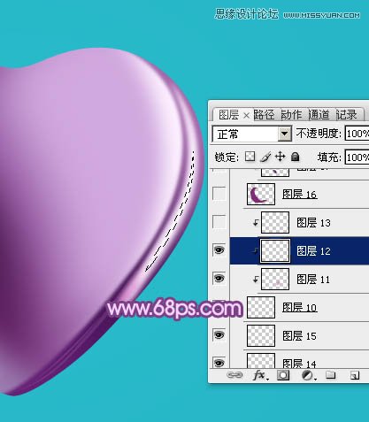Photoshop绘制立体效果的紫色心形宝石,PS教程,图老师教程网