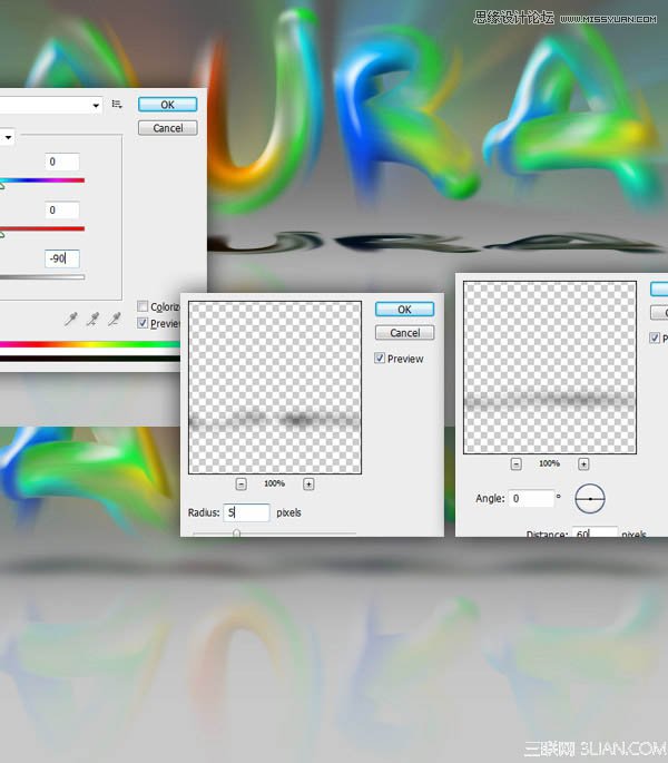 Photoshop制作绚丽风格的彩色艺术字,PS教程,图老师教程网