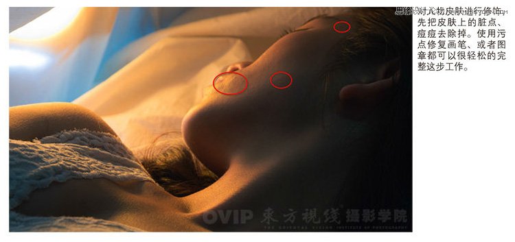 Photoshop调出美女私房照温暖的柔色调,PS教程,图老师教程网