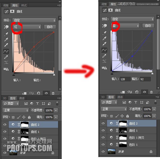 Photoshop使用通道还原美丽的森林风景图,PS教程,图老师教程网