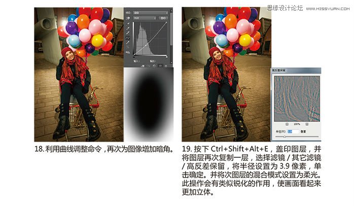 Photoshop调出浓郁色彩效果的数码照片,PS教程,图老师教程网