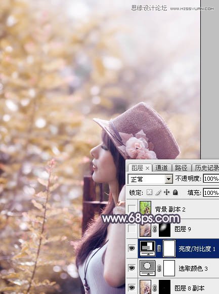 Photoshop调出人像美女秋季暖黄色调,PS教程,图老师教程网