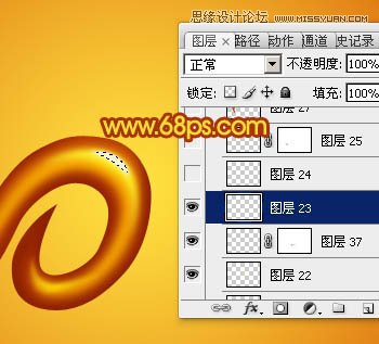 Photoshop制作金色大气的2013艺术字教程,PS教程,图老师教程网