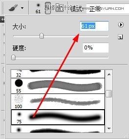 Photoshop调出人物照片暖色效果,PS教程,图老师教程网