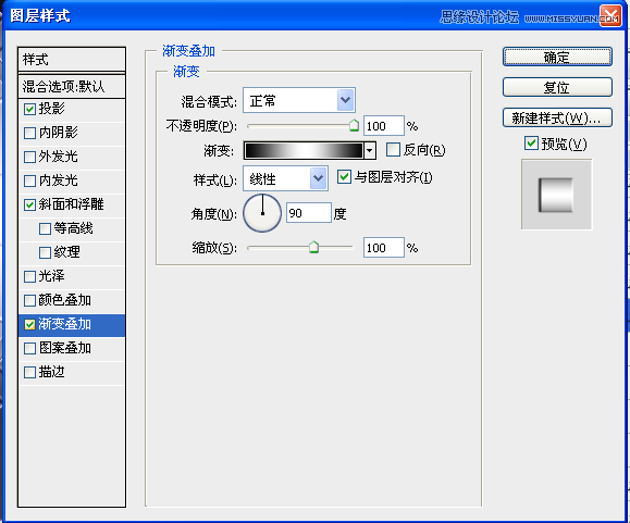 Photoshop绘制金属质感的指南针,PS教程,图老师教程网