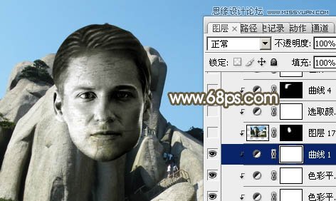 Photoshop把人头像合成到石头里面,PS教程,图老师教程网