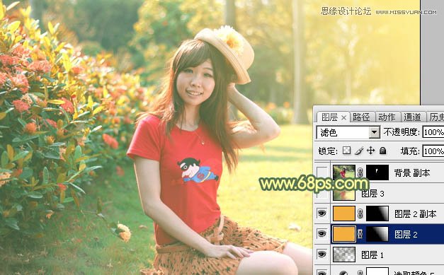 Photoshop调出草地女孩梦幻的逆光效果图,PS教程,图老师教程网