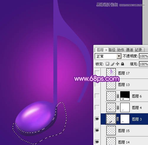 Photoshop绘制立体效果的紫色音符教程,PS教程,图老师教程网