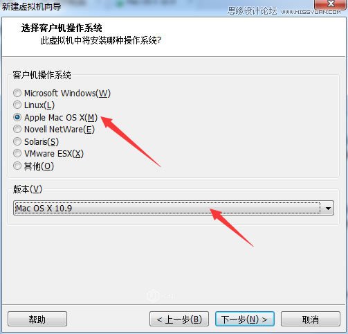 详细解析MAC OSX系统安装指南分享,PS教程,图老师教程网