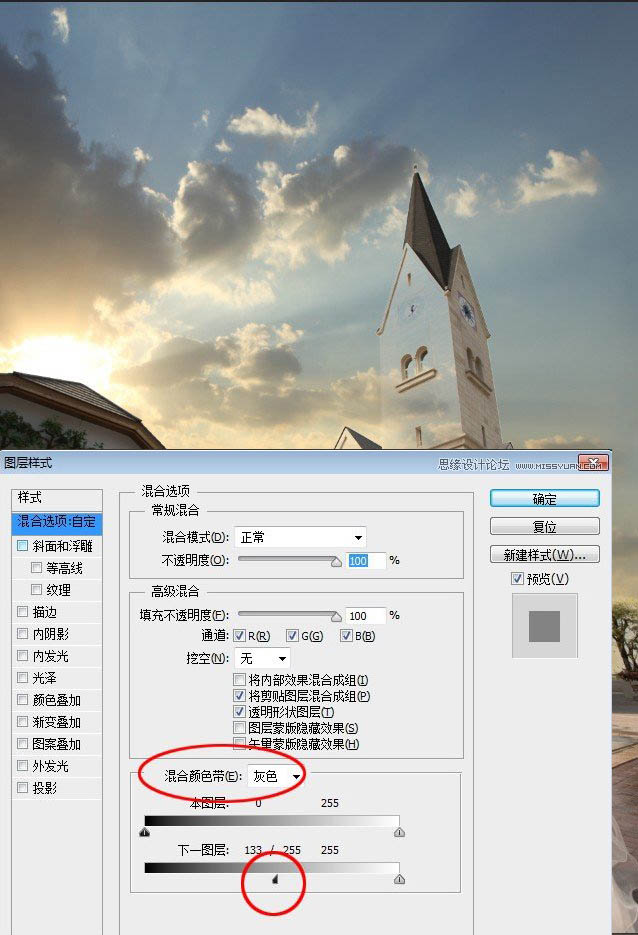 Photoshop给婚纱照片添加云彩和阳光光线,PS教程,图老师教程网