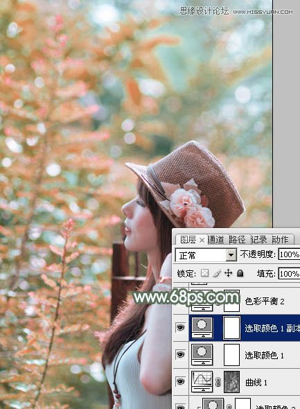 Photoshop调出公园女孩唯美紫色效果,PS教程,图老师教程网