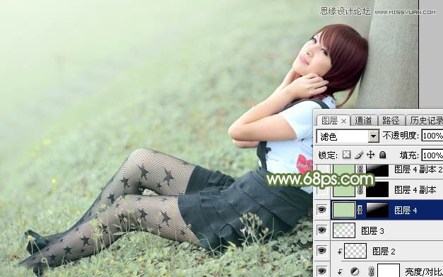 Photoshop调出树下女孩青色通透肤色,PS教程,图老师教程网