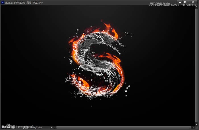 Photoshop制作水火相容的艺术字教程,PS教程,图老师教程网
