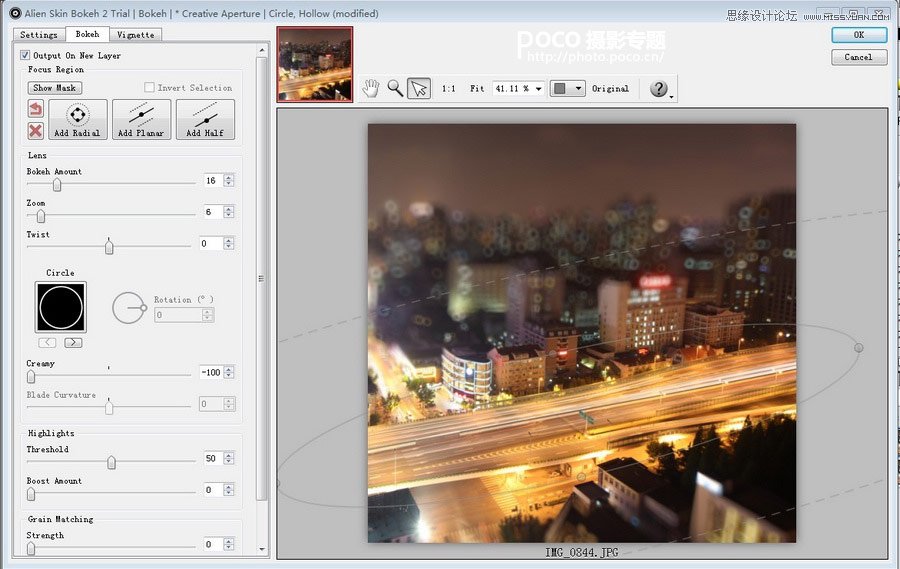 Photoshop给城市照片添加双重夜景效果,PS教程,图老师教程网