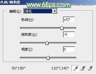 Photoshop调出室内美女甜美的淡黄色调,PS教程,图老师教程网