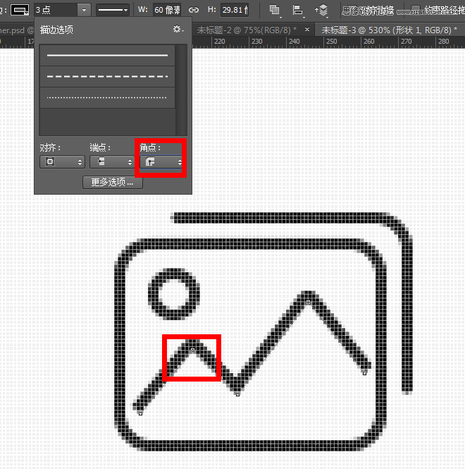 Photoshop通过实例解析路径描边的使用,PS教程,图老师教程网