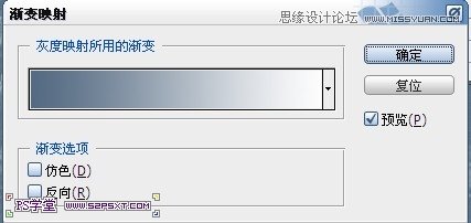 Photoshop制作秋季枫叶组成的艺术字教程,PS教程,图老师教程网