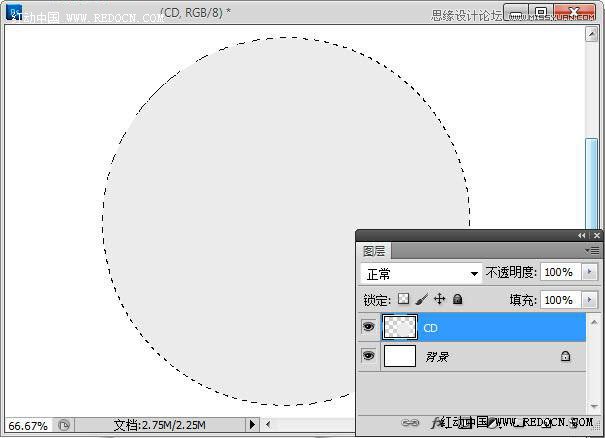 Photoshop设计简洁风格的CD包装盒效果图,PS教程,图老师教程网