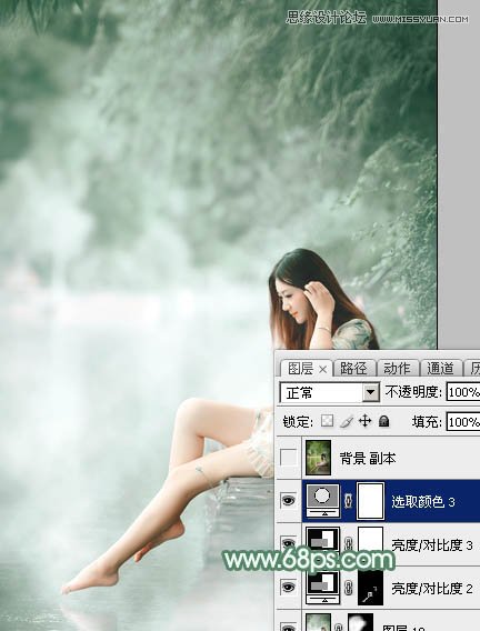 Photoshop调出河边美女唯美青色效果,PS教程,图老师教程网