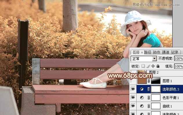 Photoshop调出坐在木凳上美女日系柔美效果,PS教程,图老师教程网