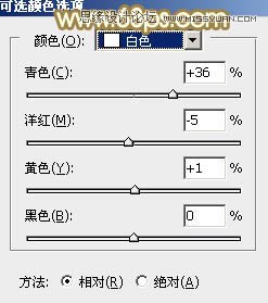 Photoshop调出外景清纯女孩秋季淡黄色调,PS教程,图老师教程网