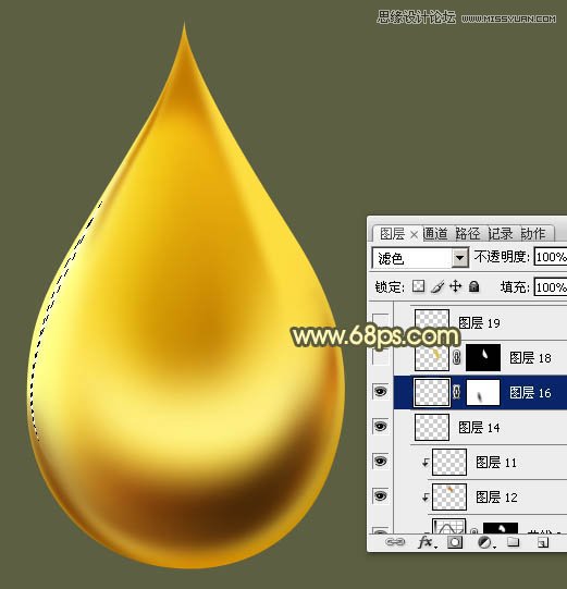 Photoshop制作金色大气的立体水滴教程,PS教程,图老师教程网