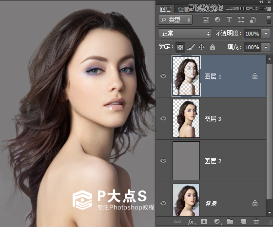 Photoshop合成创意风格的人像插画教程,PS教程,图老师教程网