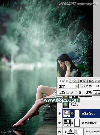 Photoshop调出清纯美女梦幻童话场景,PS教程,图老师教程网