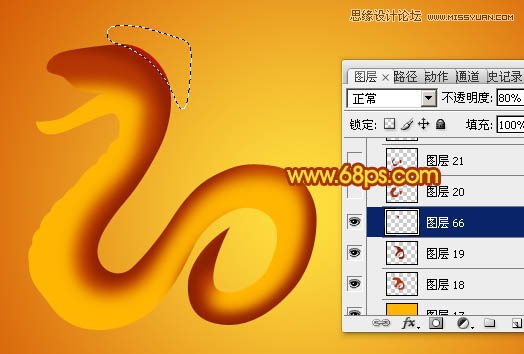 Photoshop制作金色大气的2013艺术字教程,PS教程,图老师教程网