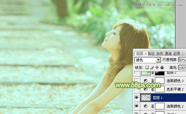 Photoshop调出外景美女照片唯美青色调,PS教程,图老师教程网