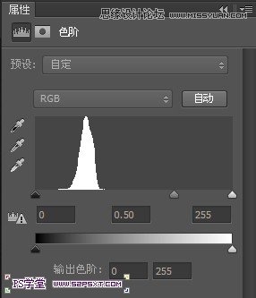 Photoshop使用素材制作唯美的花体字,PS教程,图老师教程网