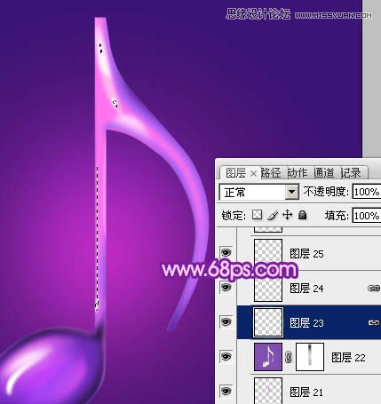 Photoshop绘制立体效果的紫色音符教程,PS教程,图老师教程网