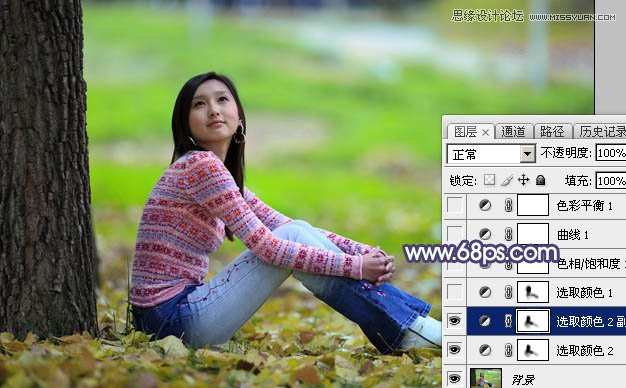 Photoshop调出美女照片秋季橙黄色调,PS教程,图老师教程网