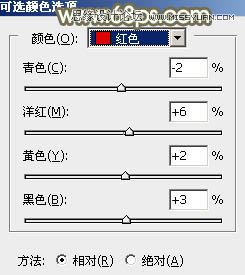 Photoshop调出公园树下女孩淡淡的橙色效果,PS教程,图老师教程网