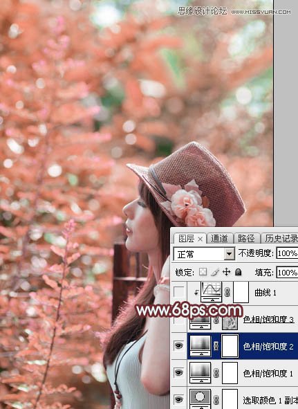 Photoshop调出清纯女孩照片梦幻粉色调,PS教程,图老师教程网