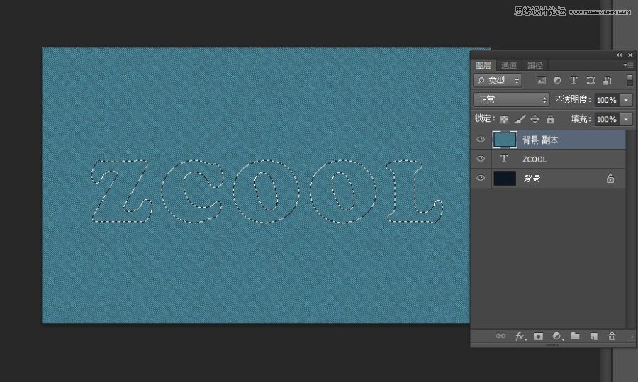 Photoshop制作缝线效果的牛仔艺术字,PS教程,图老师教程网