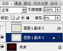 Photoshop制作绚丽的万圣节艺术字教程,PS教程,图老师教程网