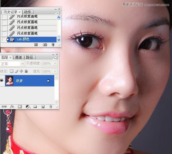 Photoshop使用手工给美女人像精修磨皮,PS教程,图老师教程网