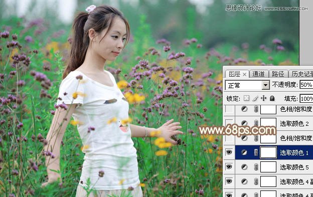 Photoshop调出鲜花里美女照片暖色效果,PS教程,图老师教程网