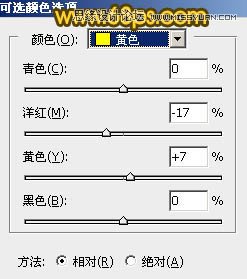 Photoshop调出油菜花人像秋季黄色调,PS教程,图老师教程网