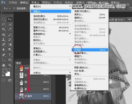 Photoshop简单快速的给婚纱美女抠图,PS教程,图老师教程网